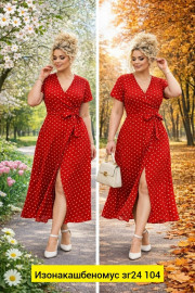 Платье