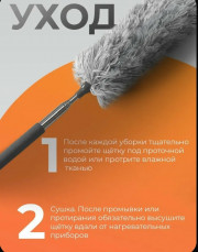 Артикул