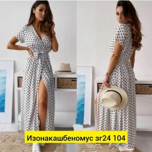 Платье #23432127