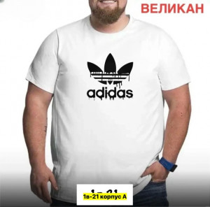 Футболка #23432881