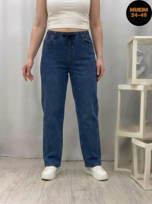 Джинсы #23433756