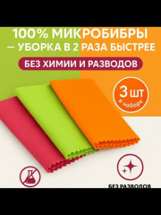 Артикул