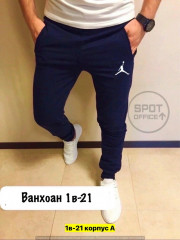 Штаны