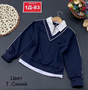 Артикул 23435796