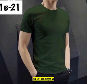 Футболка 23436126