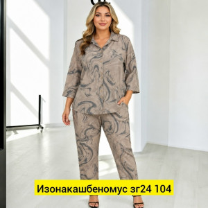 Костюм #23436309