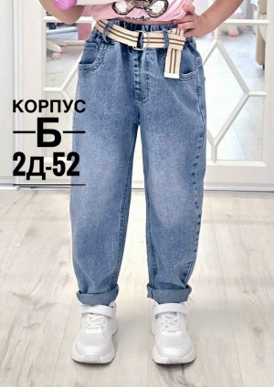 Джинсы #23438355