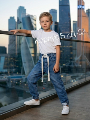 Джинсы #23438885