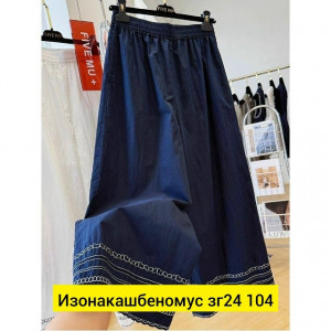Штаны #23438939