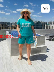 Спортивный костюм