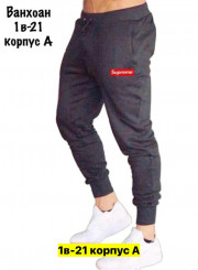 Штаны