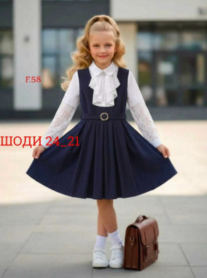 Сарафан 23441292