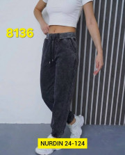 Штаны