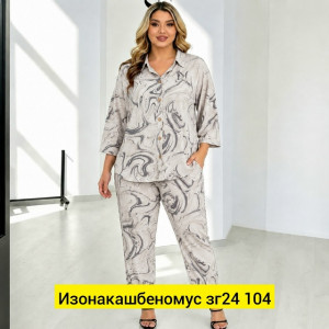 Костюм #23441571