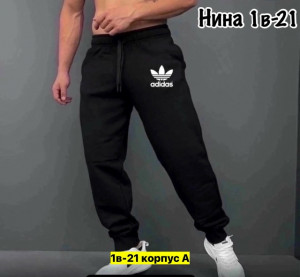 Штаны #23443894