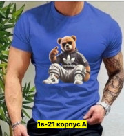 Футболка