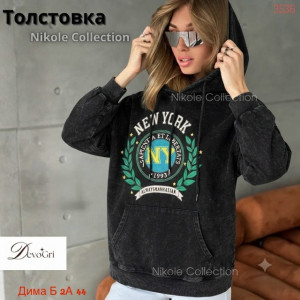 Толстовка #23444336