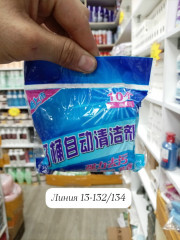 Таблетки для чистки унитаза