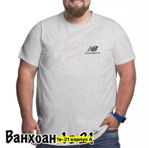 Футболка #23446540