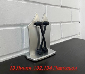 Артикул #23446772