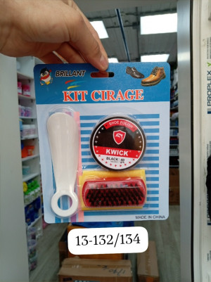 Комплект #23446773