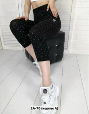 Артикул