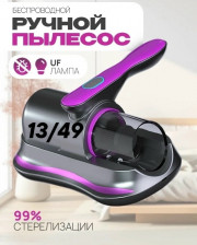 Артикул