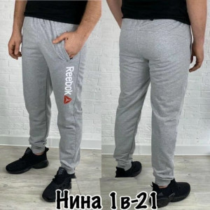 Штаны #23448213