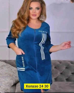 Халат 23448468