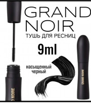 Тушь