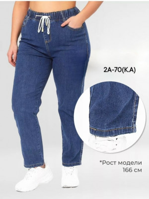 Джинсы #23448901