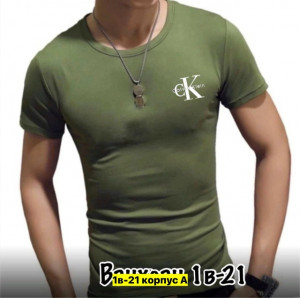 Футболка #23449524