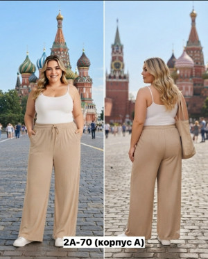 Брюки #23450354