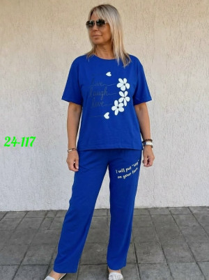 Артикул #23450791