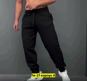 Штаны #23451167