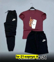 Костюм