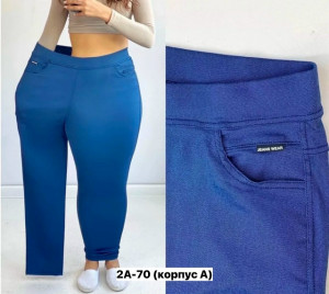 Брюки #23451674