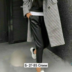 Брюки #23451726