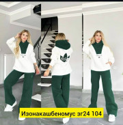 Костюм