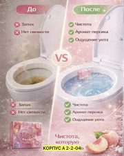 Артикул