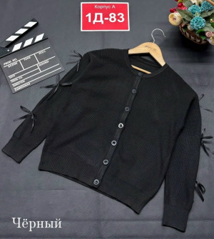 Кардиган 23452391