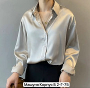 Блузка