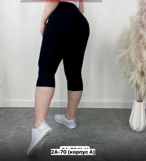 Артикул #23453367
