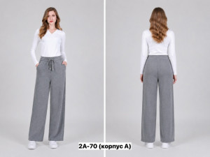 Брюки #23453450