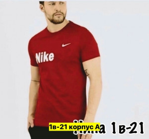 Футболка #23453791