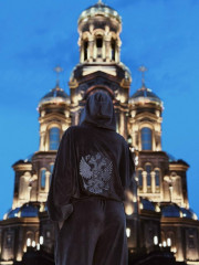 Костюм