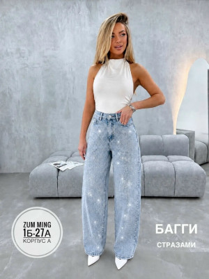 Джинсы #23454933