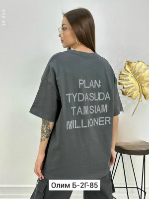 Футболка #23455899