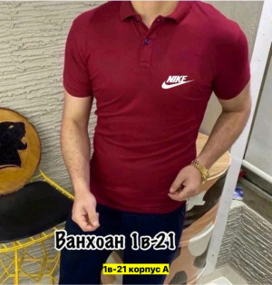 Футболка #23456482