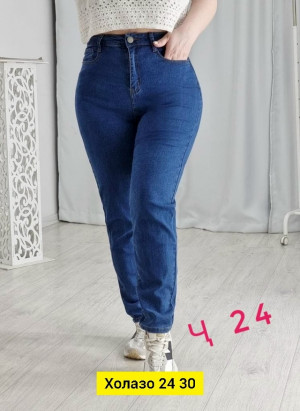 Джинсы #23456801